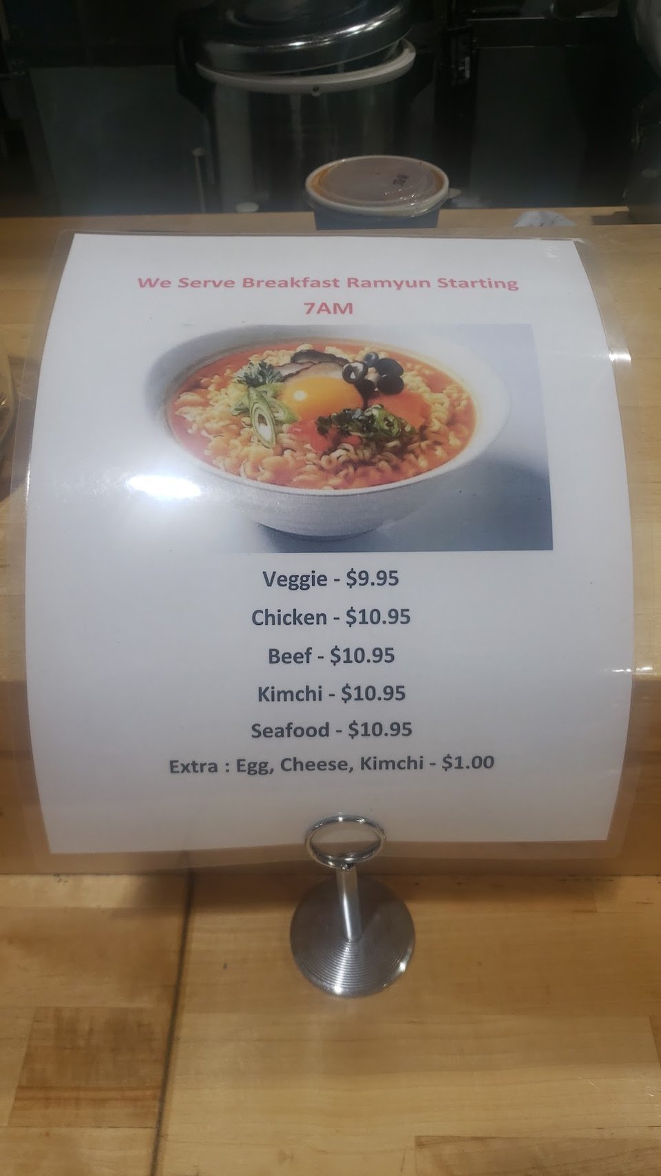Restaurant menu showing fresh fruit cup options.